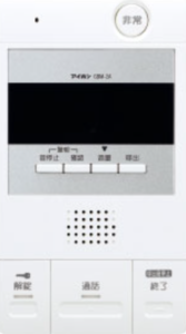 集合インターホン更新工事