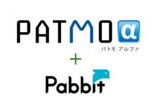 アイホンパトモαパピッド_集合インターホン更新工事