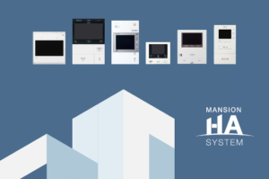 Panasonicマンションインターホン全体交換工事
