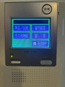 アイホンVHXインターホン_修理メンテナンス