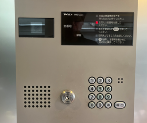 オートロック扉_修理メンテナンス
